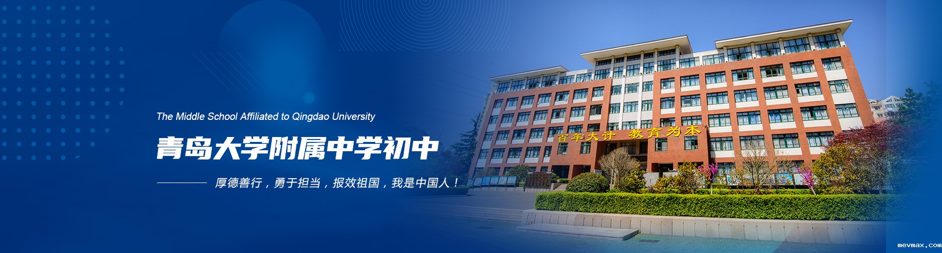 ae4b36d4-f6b8-429a-8dbb-1330f8d48bf3